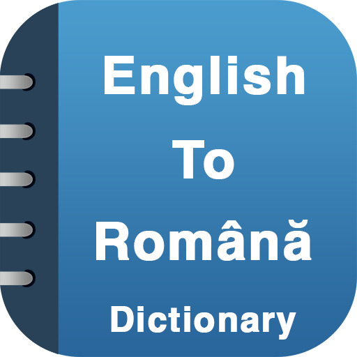 Categoria dictionare romana