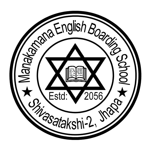 Manakamana E.B School logo