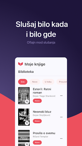Knjigapriča - audio knjige Screen 2