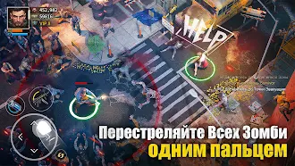Game screenshot Survival at Gunpoint hack