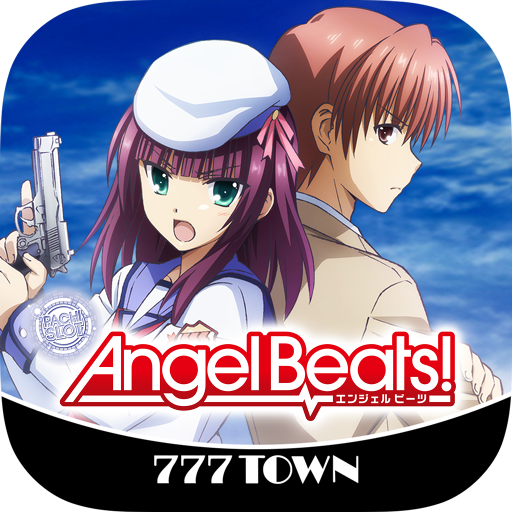 【777TOWN】パチスロAngel Beats! logo