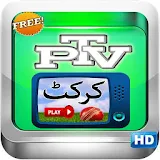 Free Pak PTV HD Sports Channel icon