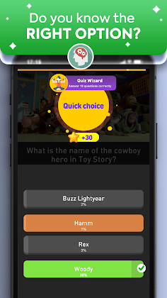 Quiz Saga: Fun Facts to Know - Screenshot 2