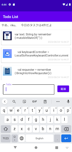 Todo App Screen 3