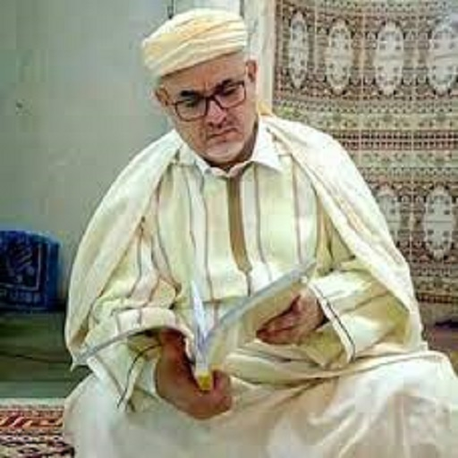 باب أوقات الصلاة logo