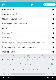 screenshot of Speak Korean
