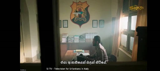 Silanka TV