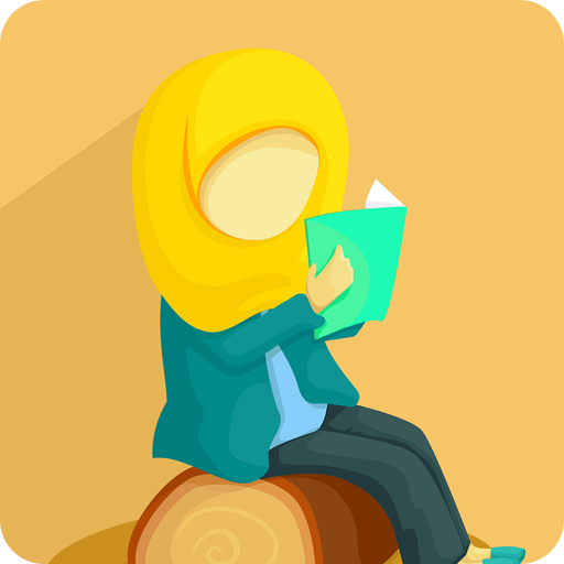 Small Surah - சிறிய சூராக்கள் logo