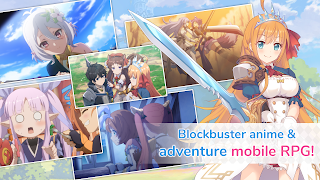 Princess Connect! Re: Dive - Screenshot 1