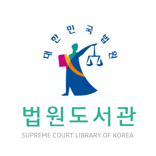 법원도서관  Icon