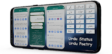 Urdu Status - Urdu Poetry APK