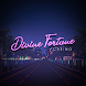 Divine Fortune Casino - Androidアプリ