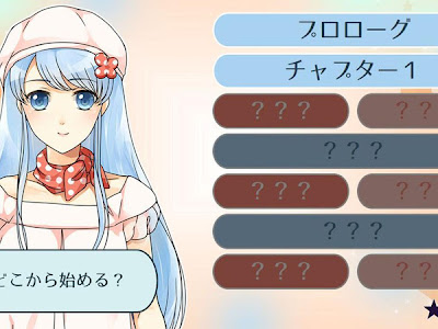 √1000以上 乙女 ゲーム フ��ンタジー 165804-乙女ゲーム ファンタジー