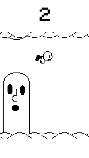 Casper Fly Screen 3