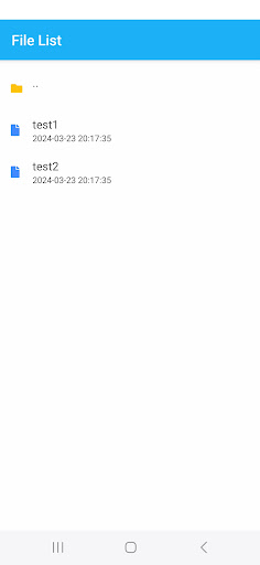 대치영어학원 Screen 2