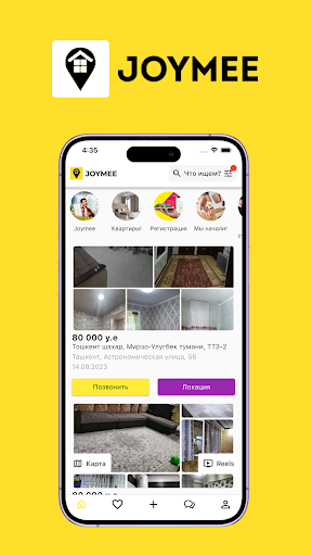 Android application Joymee screenshort