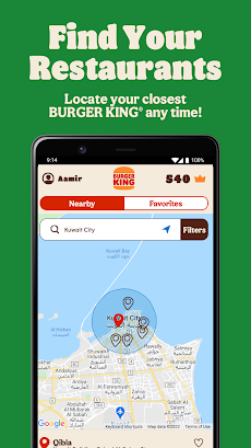Burger King Kuwaitのおすすめ画像5