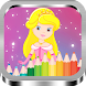 Princess Coloring and Drawing - Androidアプリ
