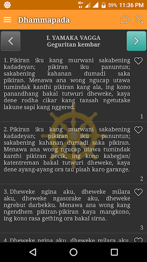 Dhammapada (Basa Jawa) Screen 2