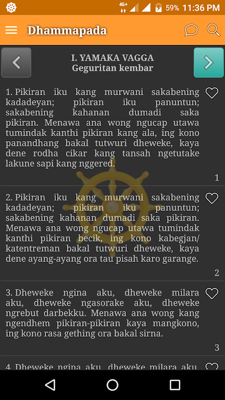 Dhammapada (Basa Jawa) Screen 2