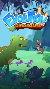 Evolution: Dinosaursスクリーンショット 12