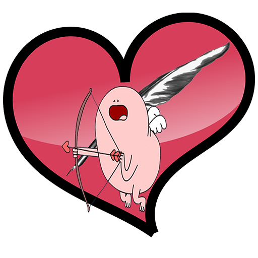 Cupids Diary - Love Journal logo