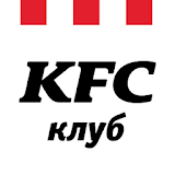 KFC Клуб icon