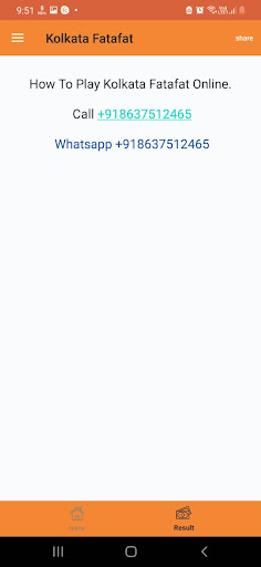 Kolkata FF Play - Result Screen 3