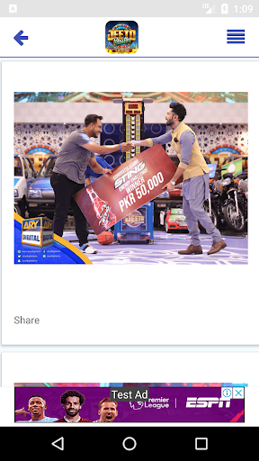 Jeeto Pakistan Shows Screen 3