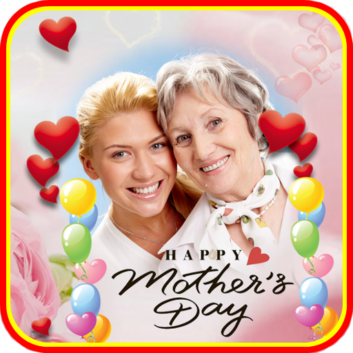 Happy Mother Day 2021 Photo Frame