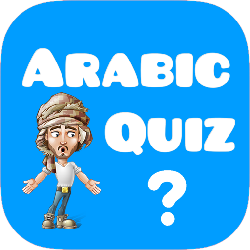 Game to learn Arabic
