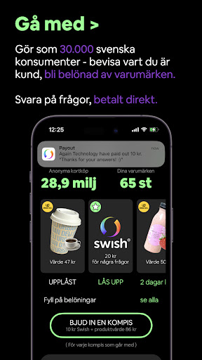 Android application Again screenshort
