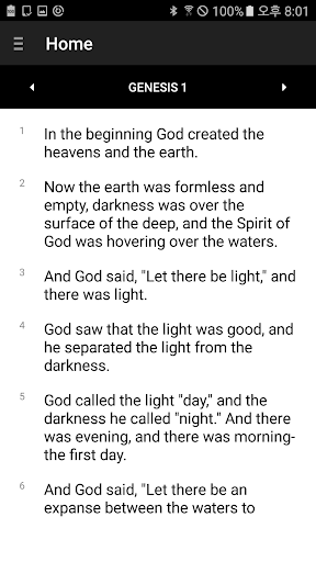 Bible Reader Screen 2