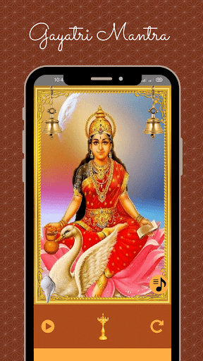 Gayatri Mantra Screen 3