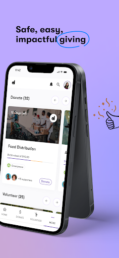 Deed App Screen 3
