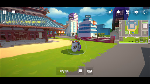 메타버스 공자아카데미 Screen 2