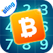 Bitcoin Sudoku - Get BTC - Androidアプリ