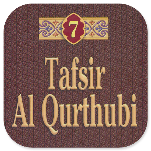 Tafsir Al Qurthubi Jilid 7