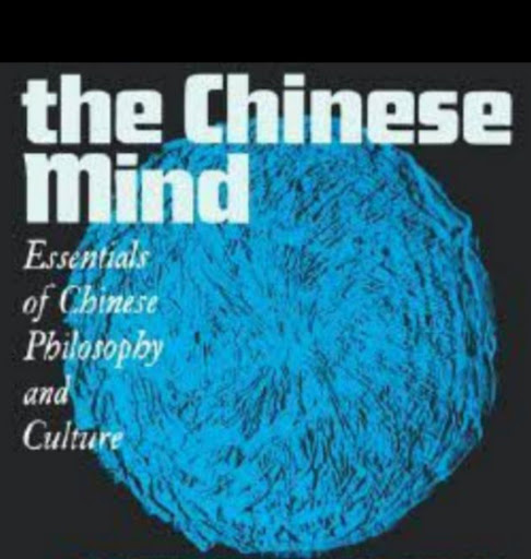 China History Books offline Screen 3