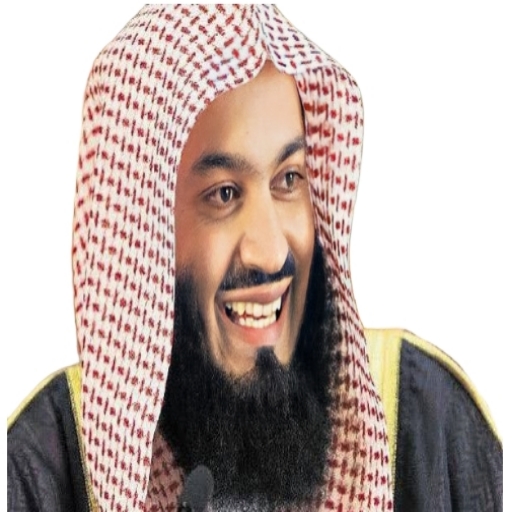 Mufti Menk Full Quran Offline logo