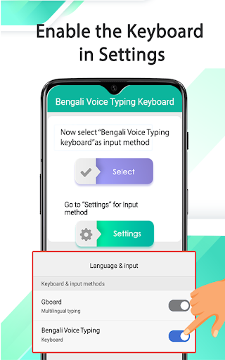Bangla Voice Typing Keyboard Screen 3