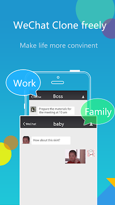 Multi WeChat - App Cloner, Dual apps, Clone Appsのおすすめ画像2