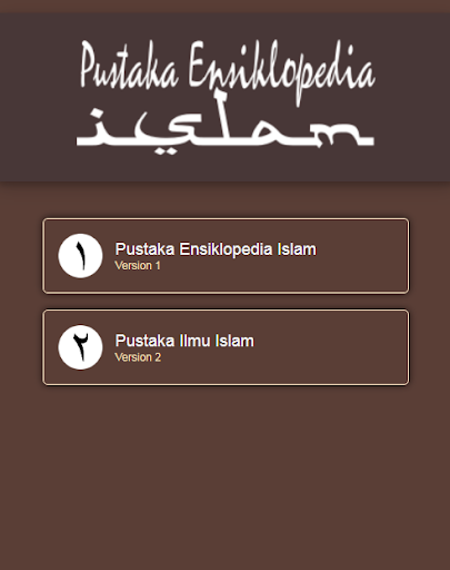 Pustaka Ensiklopedia Islam