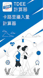 螢幕截圖圖片
