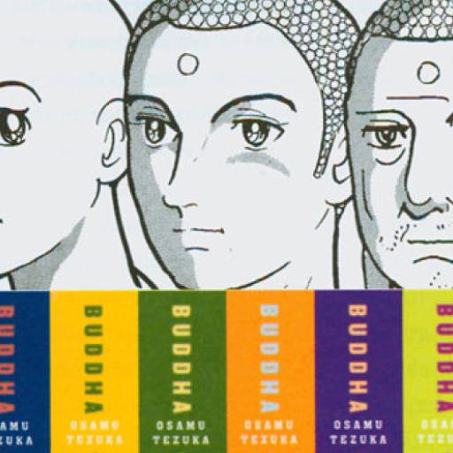 Buddha by Tezuka Osamu logo