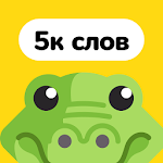 Cover Image of Download Крокодил – угадай слово 1.1.7 APK