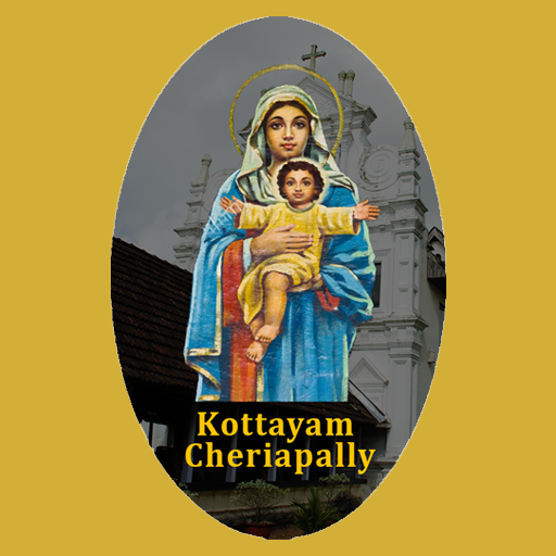 Kottayam Cheriapally logo