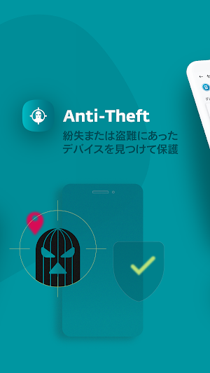 画像クリックでメニュー表示／非表示