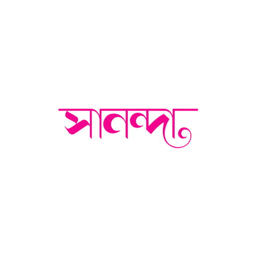 Get SANANDA for Android Aso Report