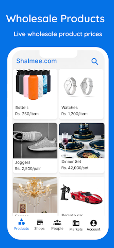 Shalmee.com Wholesale Market Screen 3